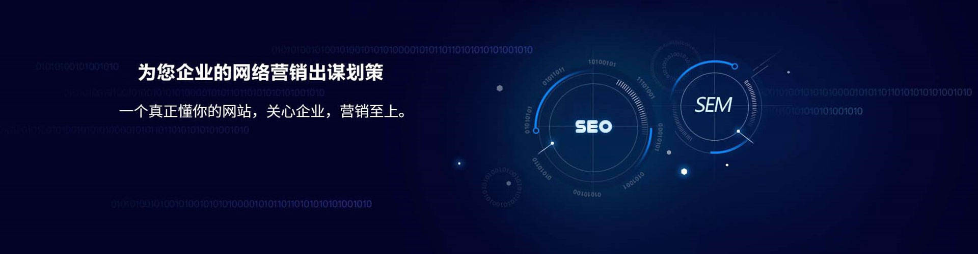 休宁百度怎么推广